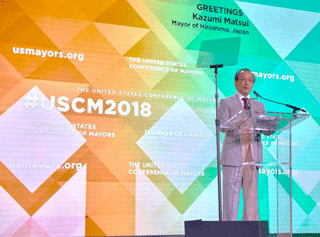 Speech at the Annual Meeting of the United States Conference of Mayors