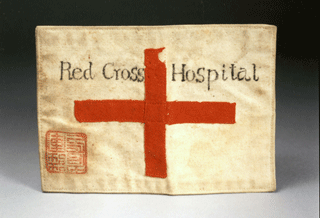Arm band (Donated by Teruko Ueno)