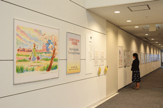 Scene from the exhibition