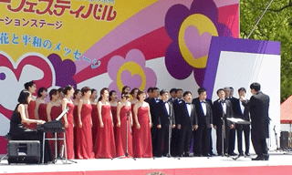 Members of the Daegu Metropolitan City Colorful Chorus Choir (Carnation Stage)