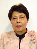 Hiroko Kishida