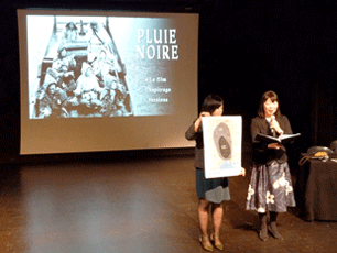 Explanation of black rain (Le Havre University)