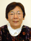 Yasuko Kondo