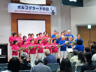 Performance by Kazuki Tanaka and the members of Hiroshima Choir