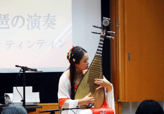Performance of the Chinese lute by Ms. Ting Ting
