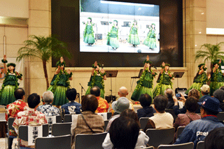 Graceful hula dance performance