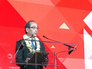 Speech at the Annual Meeting of the United States Conference of Mayors