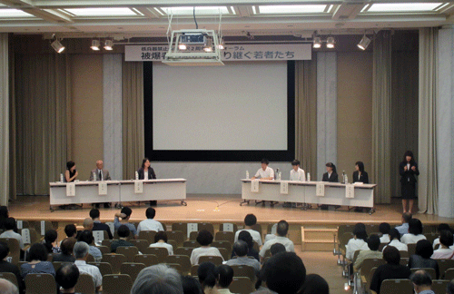 Panel discussion