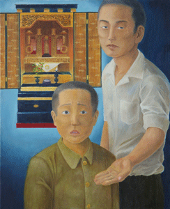 'Where is my mother?' by Marimo Kishi and Sadae Kasaoka