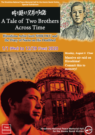 leaflet