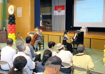 Music and talk event by Mr. Martin Stanzeleit