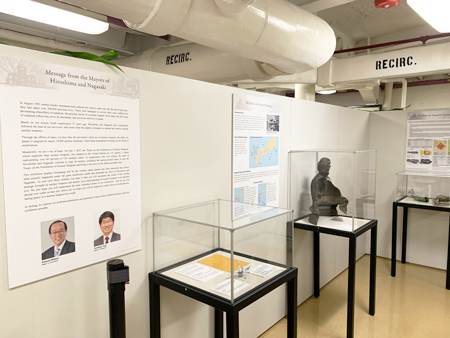 Venue of the A-bomb exhibition (photograph provided by Battleship Missouri Memorial)