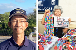Atsushi Maeda (left), Hiromi Peterson (right)