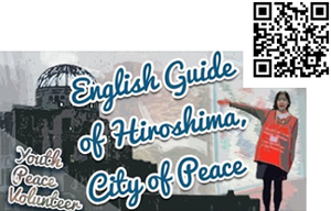 Youth Peace Volunteers video