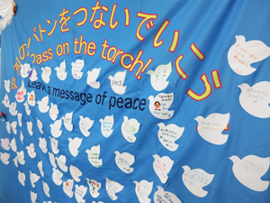 Peace messages