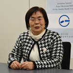 Ms. Yoko Matsuo