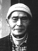 Fumiaki Kajiya