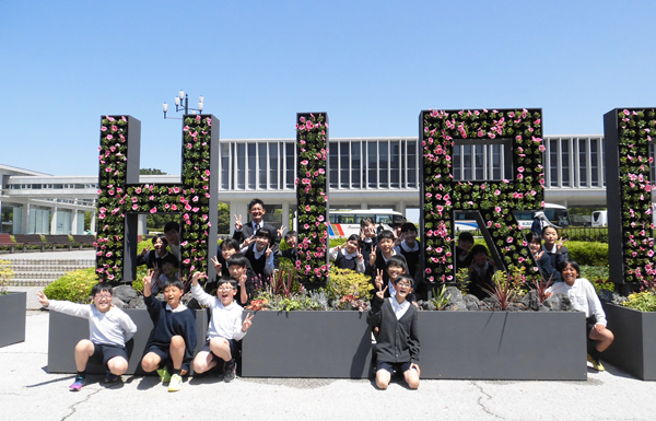 G7-Nakajima Elementary School, Hiroshima