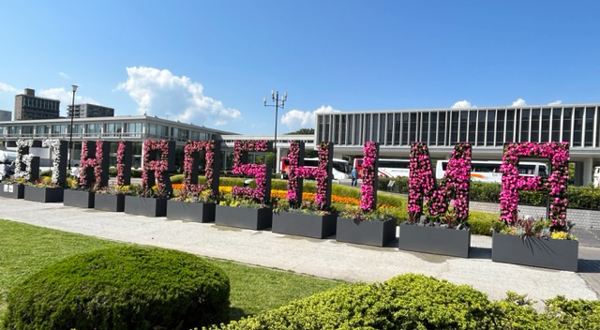 Welcome board G7 HIROSHIMA