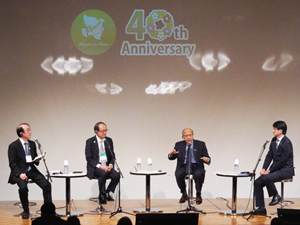 Panel discussion