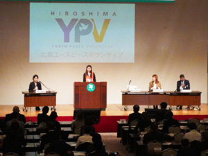 Presentations on activities