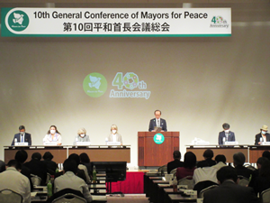 Adoption of the Hiroshima Appeal