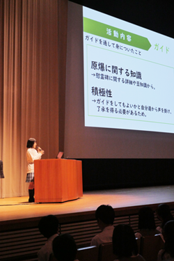 Presentation by Youth Peace Volunteers