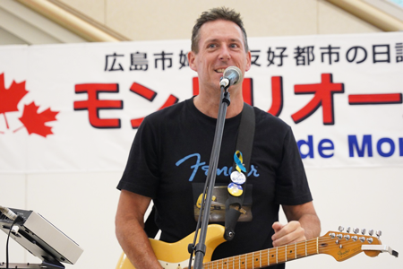 Concert by a Canadian musician