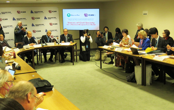 Joint Side Event