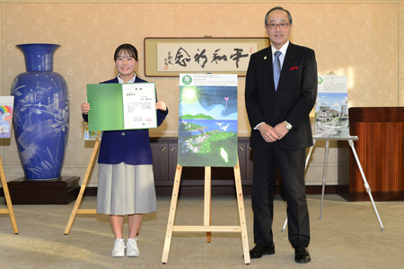 Mizuho Yoshida in Hiroshima, Japan