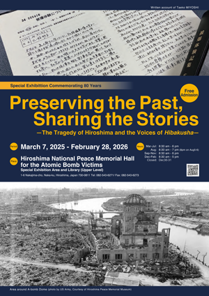 Exhibition Flyer