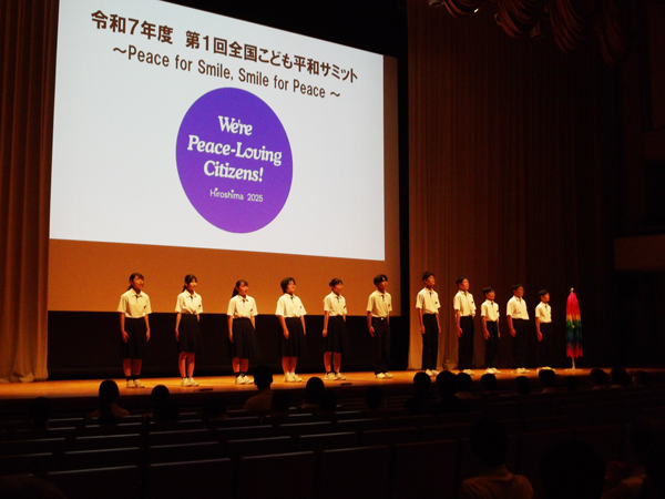 Scene from the presentations at the 1st Children's Peace Summit