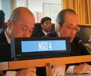 President Matsui and Vice President Suzuki at the NGO session