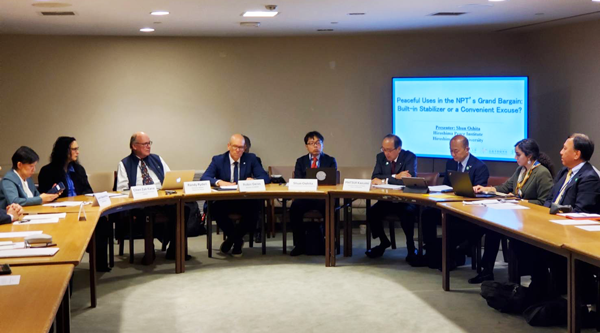 The Side Event