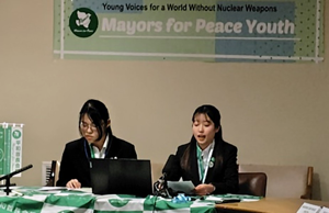 Youth Forum