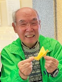 Masao Ito