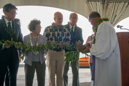 A traditional Hawaiian blessing ceremony