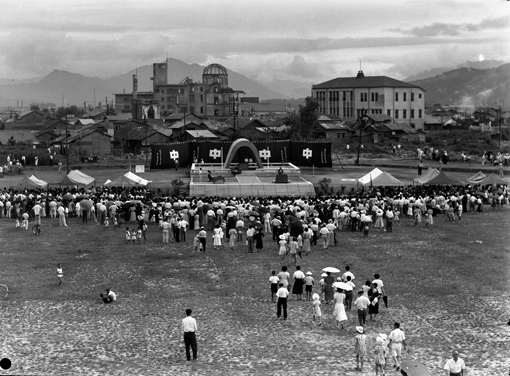 昭和27年（1952年）平和記念式典