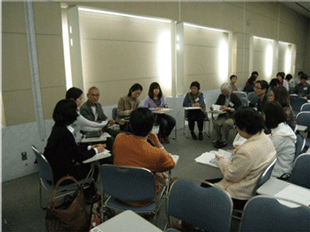 第1回ピースフォーラム　グループ討議