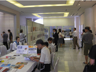 坂井市での原爆展