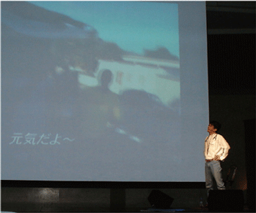 「地球のステージ」特別版
