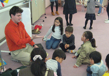 世界の遊びの紹介