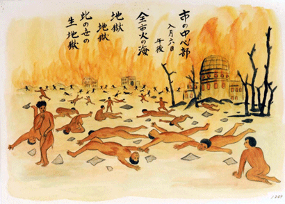 「市民が描いた原爆の絵」中野健一さん作