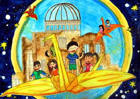 大賞（小学校の部） 広島市立梅林小学校４年生 樋口知恵美さん