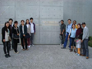 参加者全員で記念撮影