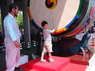 大太鼓打ち鳴らし体験