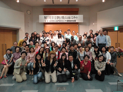 楽しかったコンサート、約140名参加