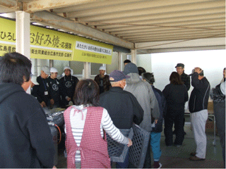 仙台市六郷中学校での活動の様子