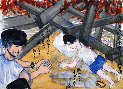 「もうすぐ楽になるからね」／作者　加藤義典さん