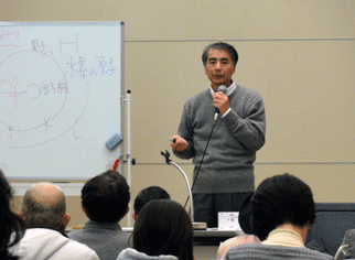 第１回の講師　加藤一孝さん